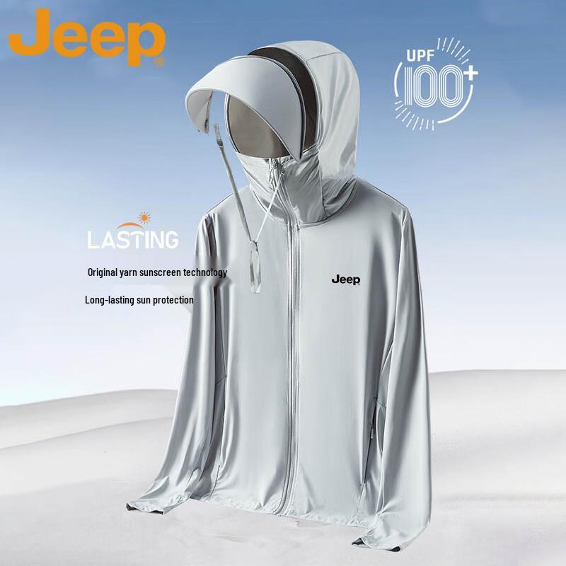 JEEP Men s Lightweight Sun Protection Hooded Jacket XL