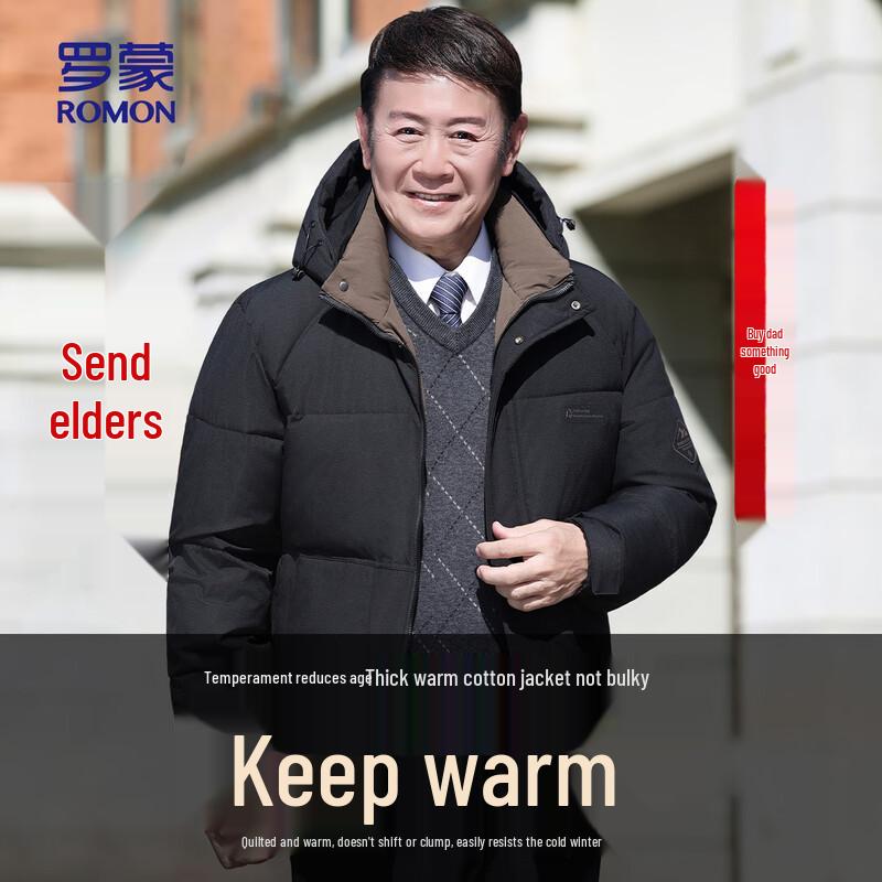 ROMON Men's Hooded Padded Jacket for Middle-Aged & Elderly