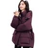 Waist hooded cotton clothes women's new medium and long loose thickened warm student winter coat tide