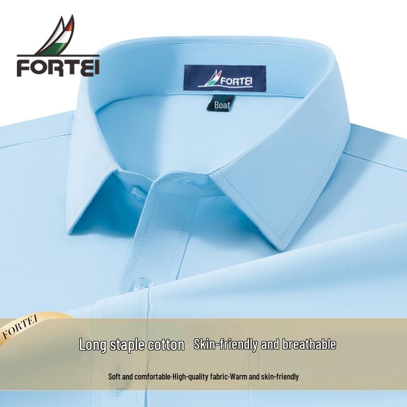 

Fu Ting Men s 40% Long-Staple Cotton Business Shirt