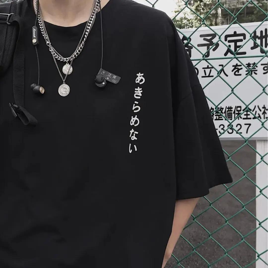 

Модная мужская футболка из чистого хлопка в японском минималистичном стиле, летняя, трендовая, одежда, оверсайз, повседневная, свободная, с коротким рукавом 4XL