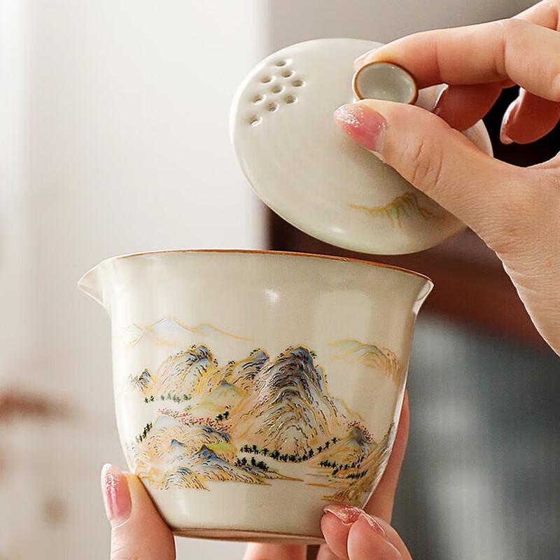Qianli Jiangshan Portable Ceramic Travel Tea Set