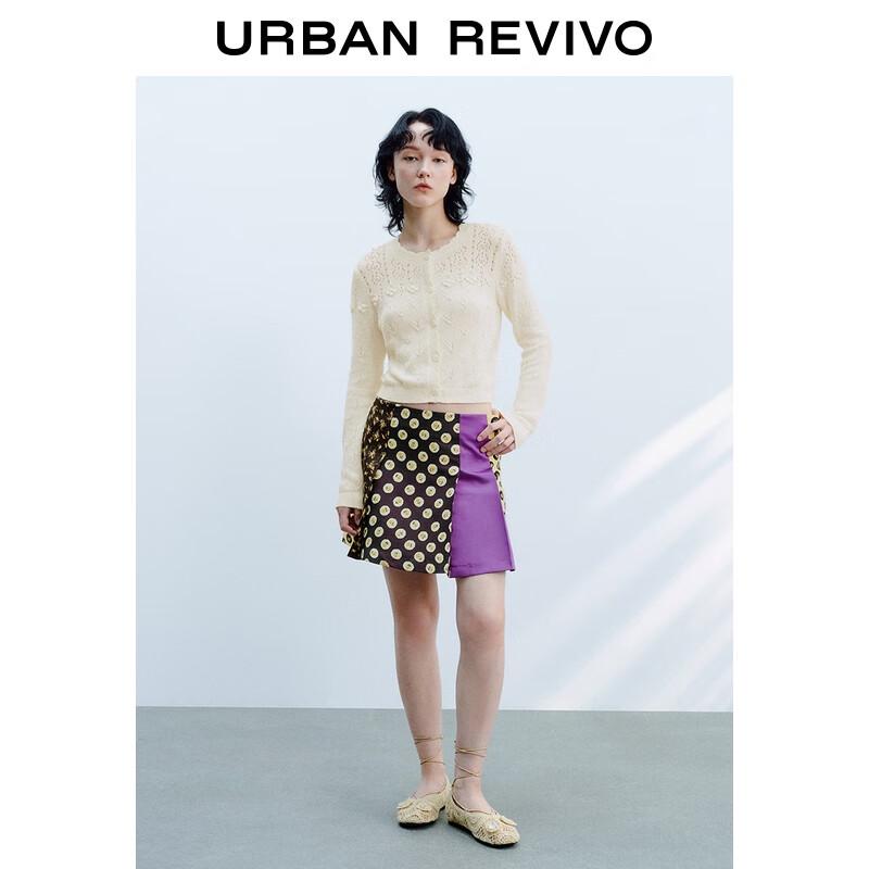 

Укороченный вязаный кардиган крючком для женщин UR XL