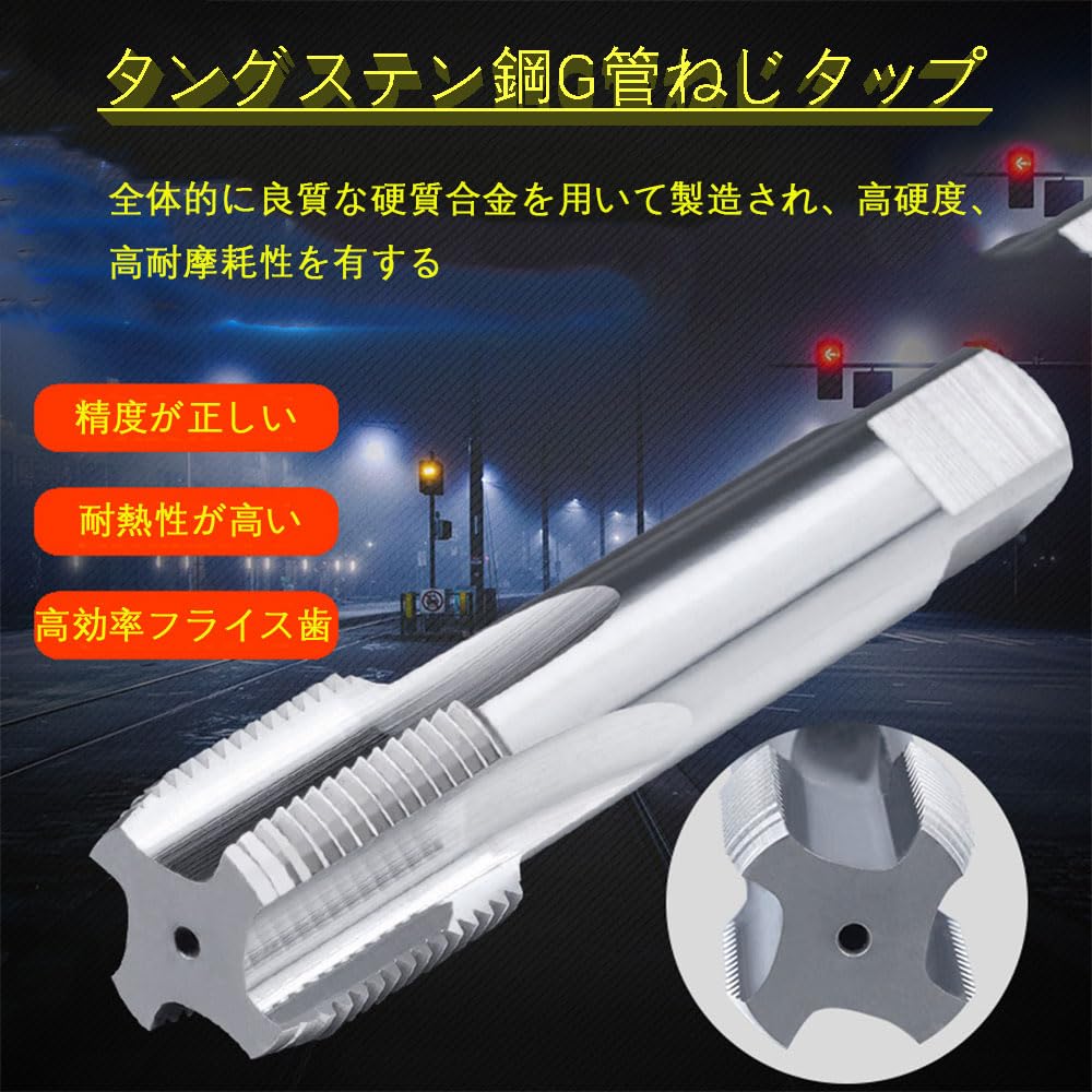 Tap Dice Set, M14 X 1.25, Tap & Die Set, Round Dice, Threading Tap,