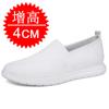 Invisible Inner Heightening Men's Shoes 6cm Breathable Thick-soled Heightening Shoes Mesh White Shoes Casual Board Shoes Sports Shoes