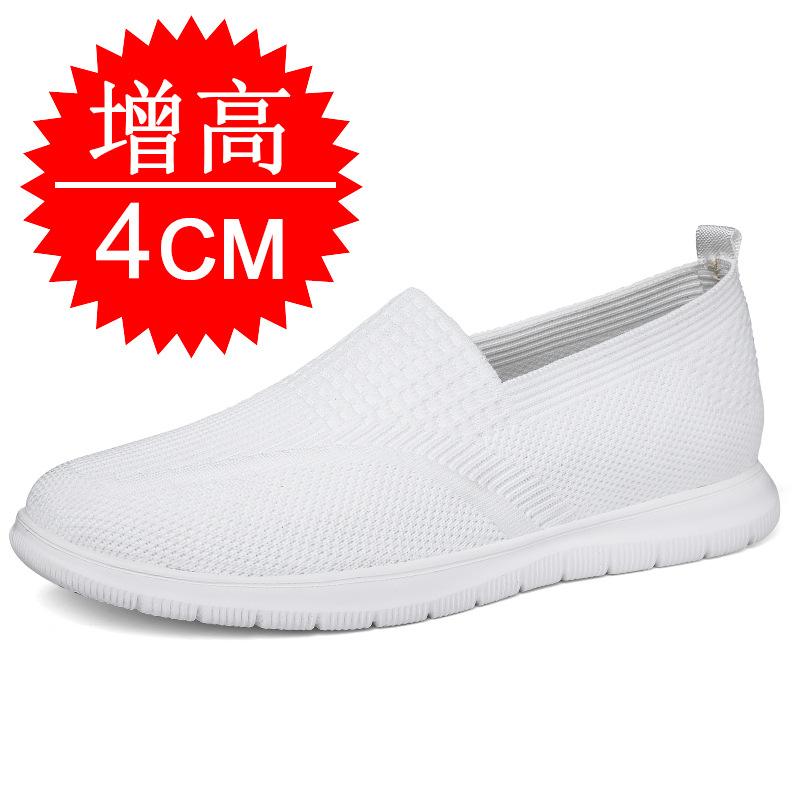 Invisible Inner Heightening Men's Shoes 6cm Breathable Thick-soled Heightening Shoes Mesh White Shoes Casual Board Shoes Sports Shoes
