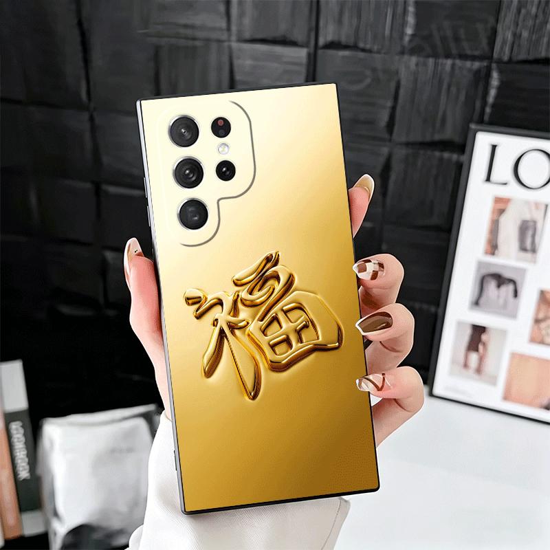 

Fine Gold Pattern Printing Soft Phone Case for Samsung Galaxy S26 S25 Edge S24 Ultra S23 Plus S22 S21 FE S20 Black Cover Back Sh Samsung S25 Edge
