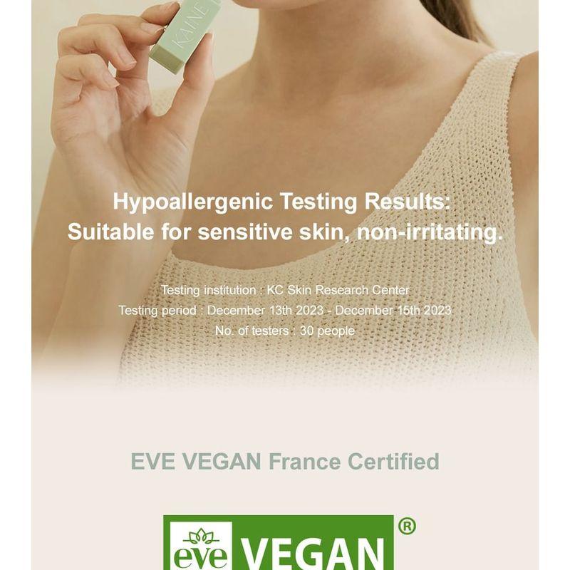 KAINE - Glow Melting Lip Balm - 3 Colors