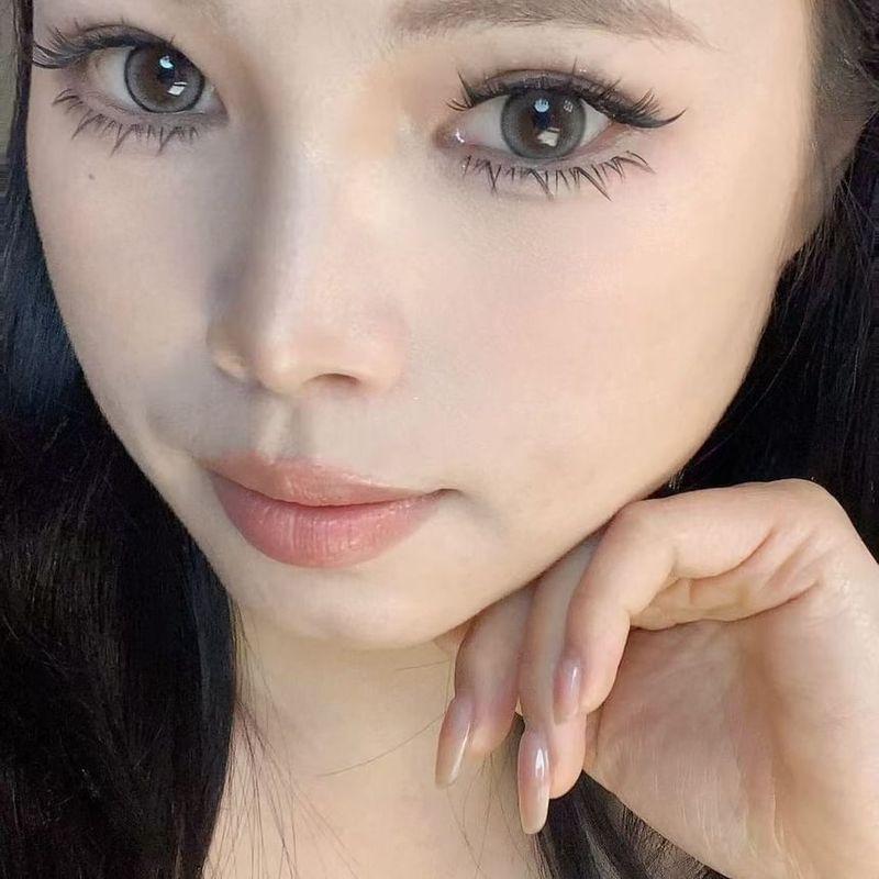 Mogugu - Natural Multipack False Eyelashes Cluster