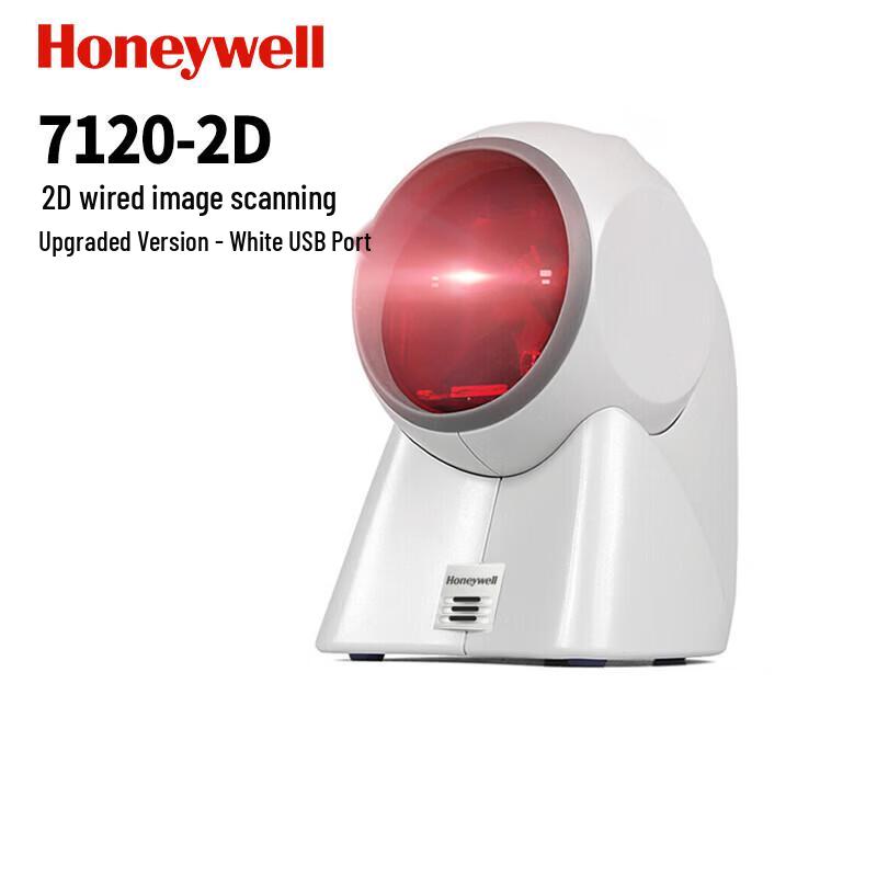 Honeywell MS7120 2D Barcode Scanner