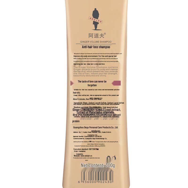 Adolff Timson Anti-Hair Loss Ginger Shampoo
