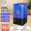 Yilan Heavy-Duty Logistics & Moving Bag