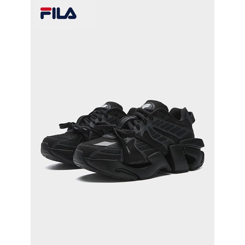 FILA Men's Chunky Platform Space Sneakers
