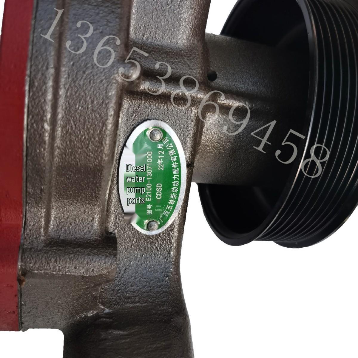 

Yuchai Cummins Weichai Yunnei Engine Water Pump for Machine Accessories