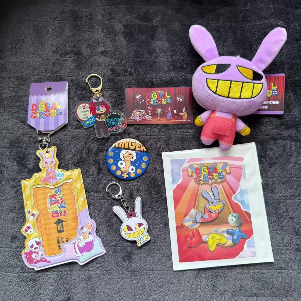 The Amazing Digital Circus Jax Cotton Doll 10cm Nuru Anime Doll Surrounding Backpack Plush Toy Pendant Gift