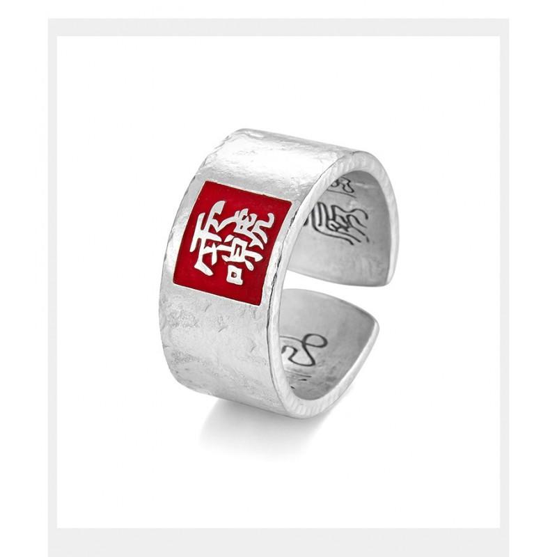 Adjustable Copper Ring With Taoist Thunder Patriarch Script Vintage Handmade Unisex Statement