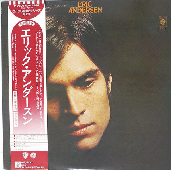 

LP Record ERIC ANDERSEN Eric Andersen P7608W WARNER BROS 1975 Japan Rock Used