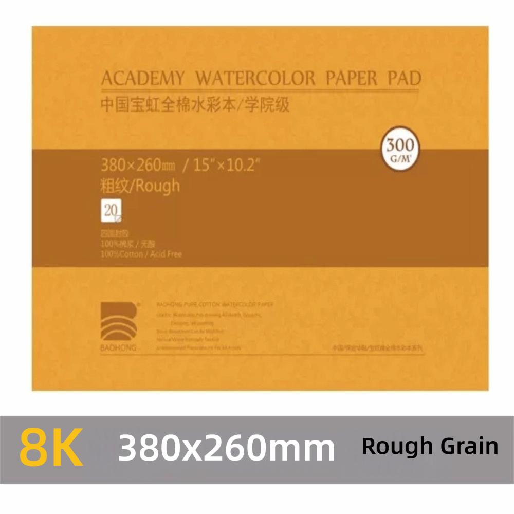 New 20 Sheets Watercolor Paper Block 32K 16K 8K 300g Watercolor Sketchbook Art Paper 100% Cotton Water Color Drawing Paper
