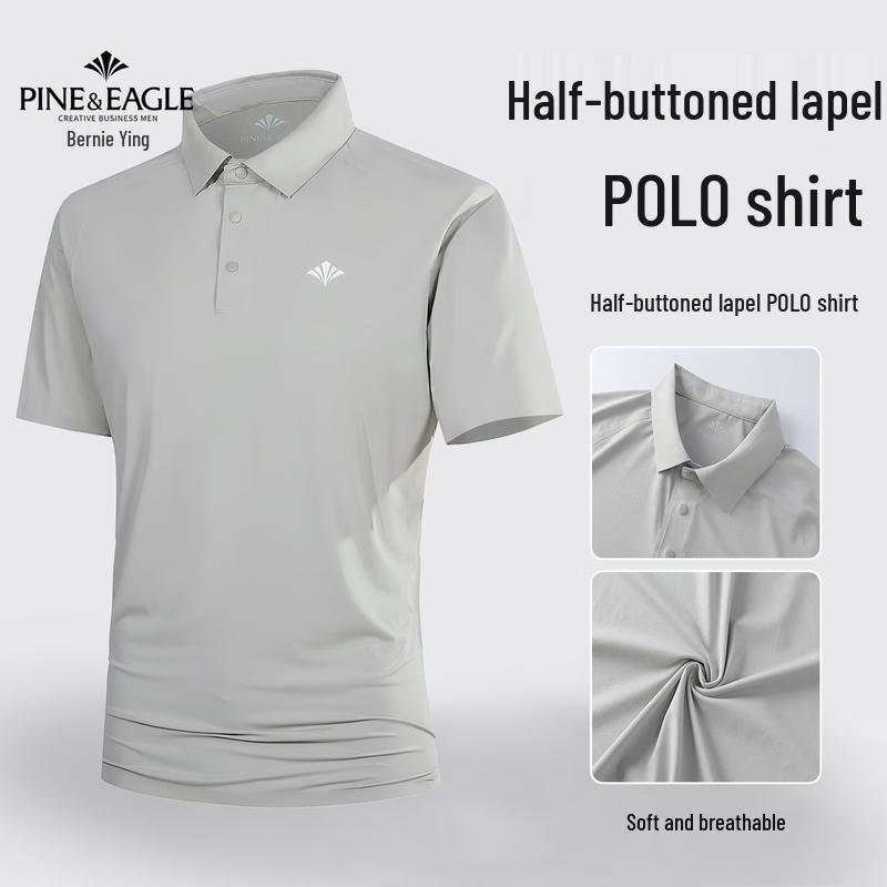 Berni Inge Men s Ice Silk Business Casual Polo Shirt M светло-серый