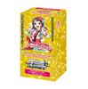 Weiss Schwarz Premium Booster BanG Dream! Girls Band Party! Box
