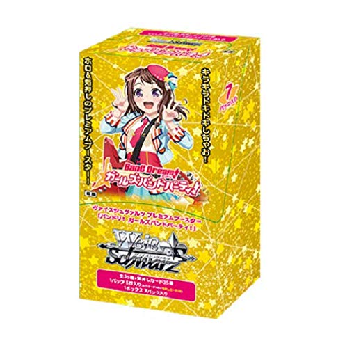 Weiss Schwarz Premium Booster BanG Dream! Girls Band Party! Box