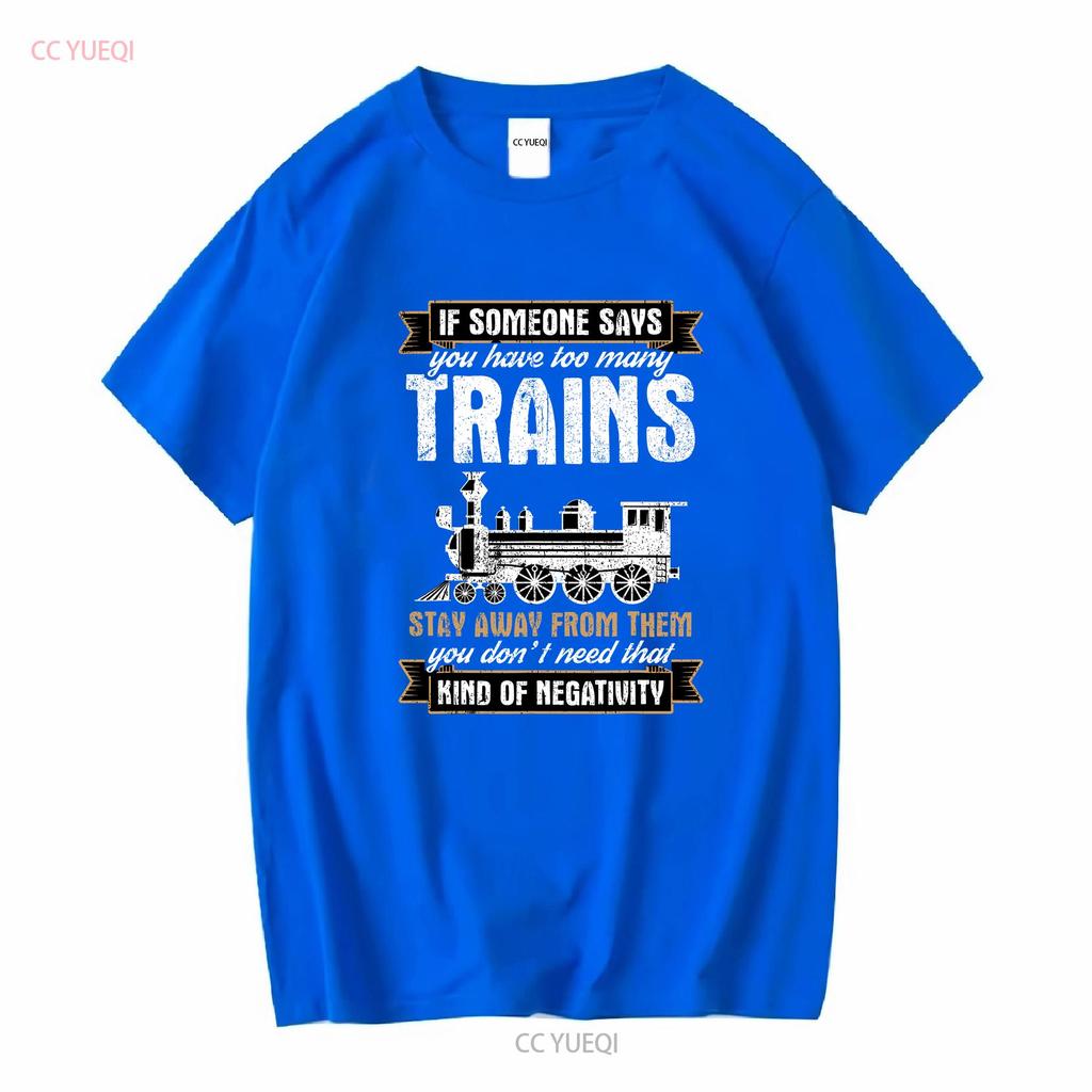 You Have Too Many Trains Funny Model Railroad Conductor Retro Mens T Shirt Vintage Washed Soft Slightly Streetwear Vintage
