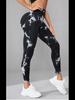 Schnelltrocknende, nahtlose Yogahose mit Batikmuster – Hüfthebende und elastische Fitnesshose
