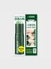 Lab Factory 9g Soothing Multi Balm Stick
