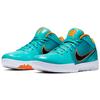 New Nike Kobe 4 Protro Undefeated San Antonio Spurs Men's CQ3869-300