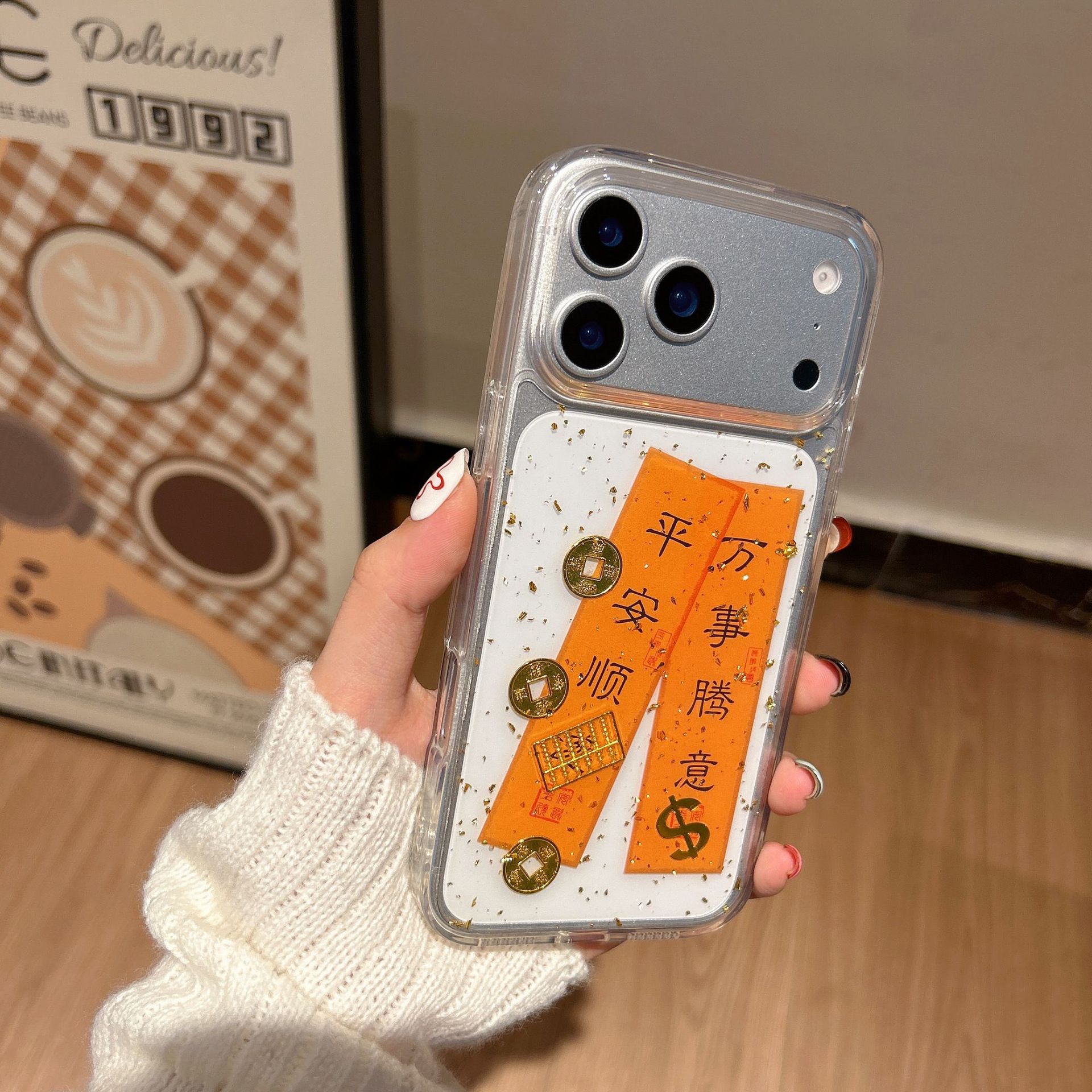 

Gold Foil Fortune Text Compatible with iPhone 17 Apple 16 Pro Max Epoxy 14/15 Transparent Glitter Case New Model 17Pro max(without Packagi