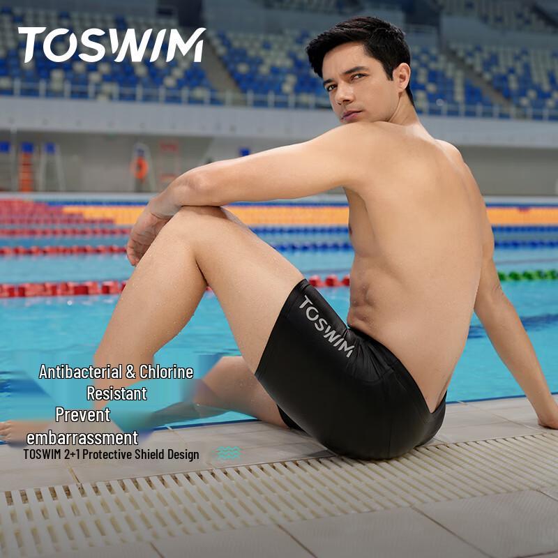 TOSWIM Men's Professional Training Swim Trunks