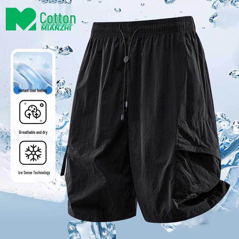 

Men s Breathable Ice-Feel Casual Shorts L-XL