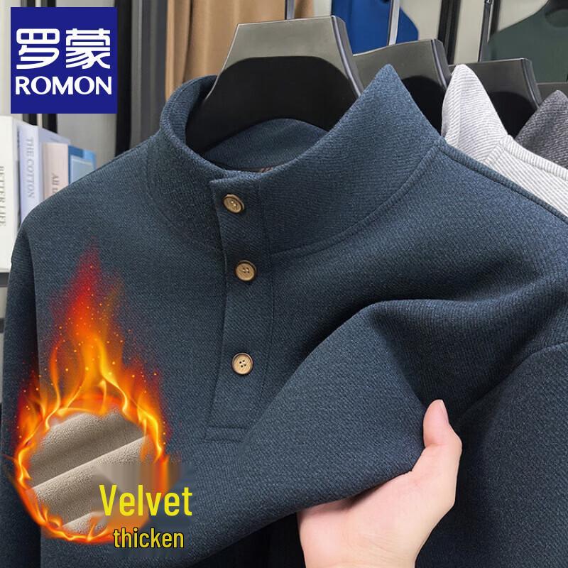 Romons Men s Fleece-Lined Stand Collar Pullover M