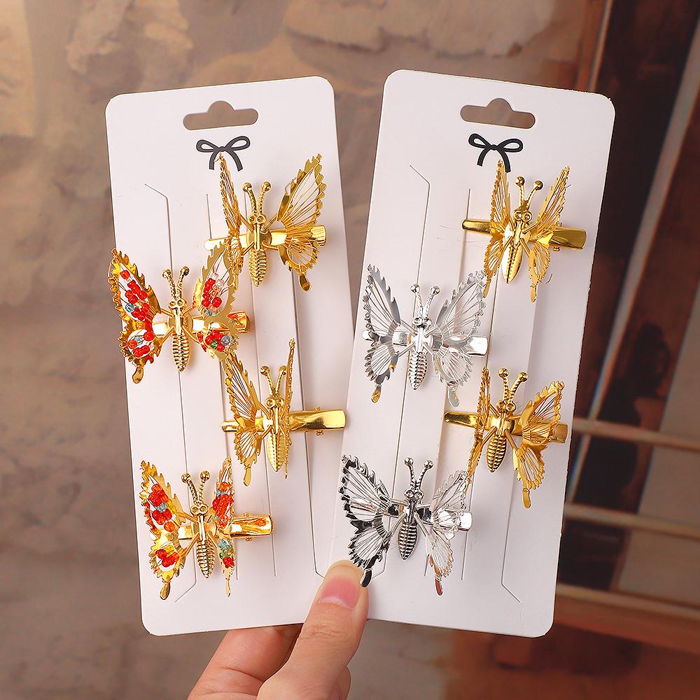 2/4pcs Women Girl Elegant Butterfly Hairpin Metal Accessories Trembling Butterfly Side Clip Moving Butterfly Hairpin Headdress