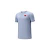 Simple Versatile Casual T-Shirt Men Tops 452620101-4