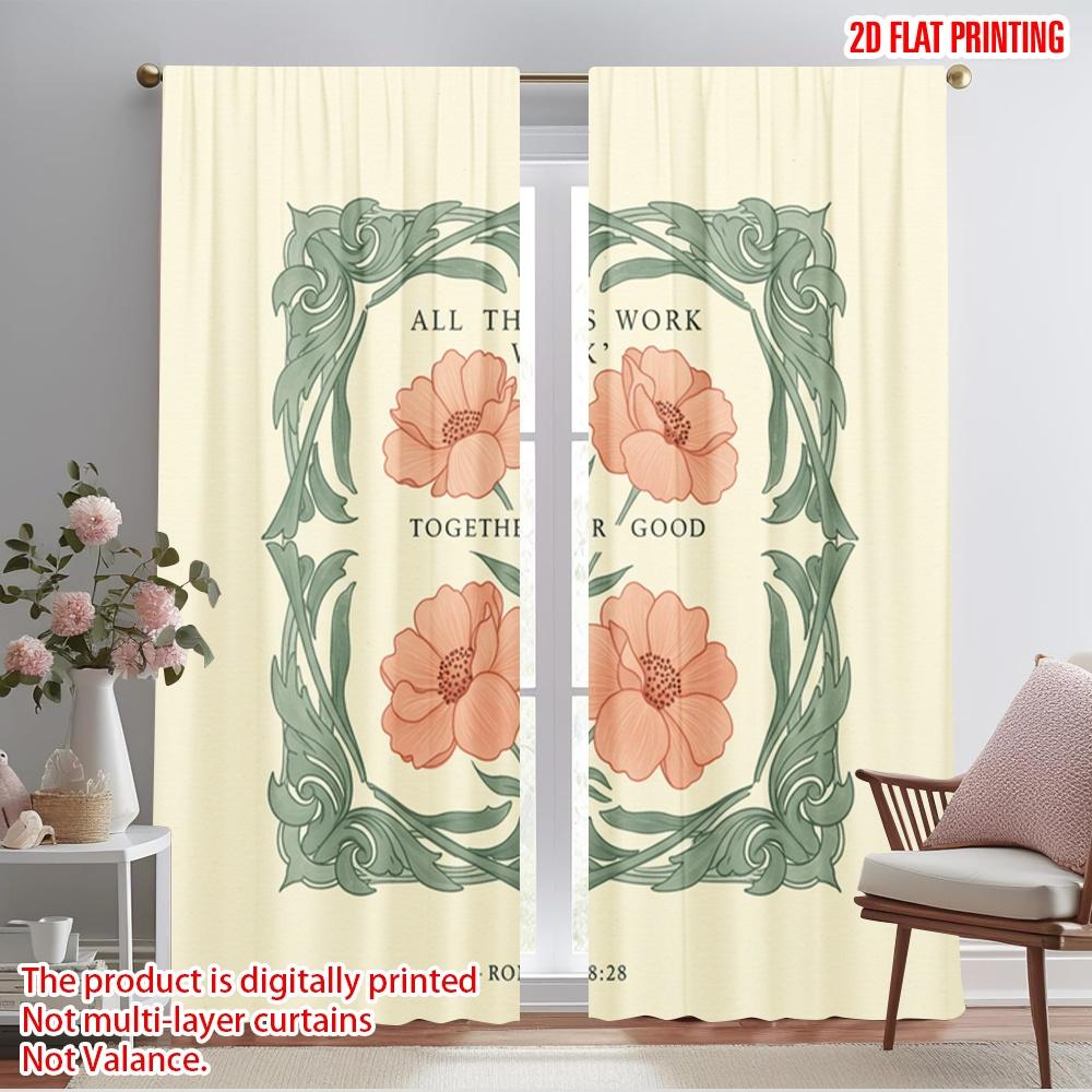 

2pcs 2D flat printing Curtain Floral Flower 100% Polyester Without Electricity Party Decorations Perfect for Holiday Decor 52.50×116.00 CM 2pcs