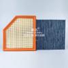 Auto parts High quality Filter set for 2025 ZEEKR 9X Plug-in Hybrid   2.0T air filter cabin filter oil filter