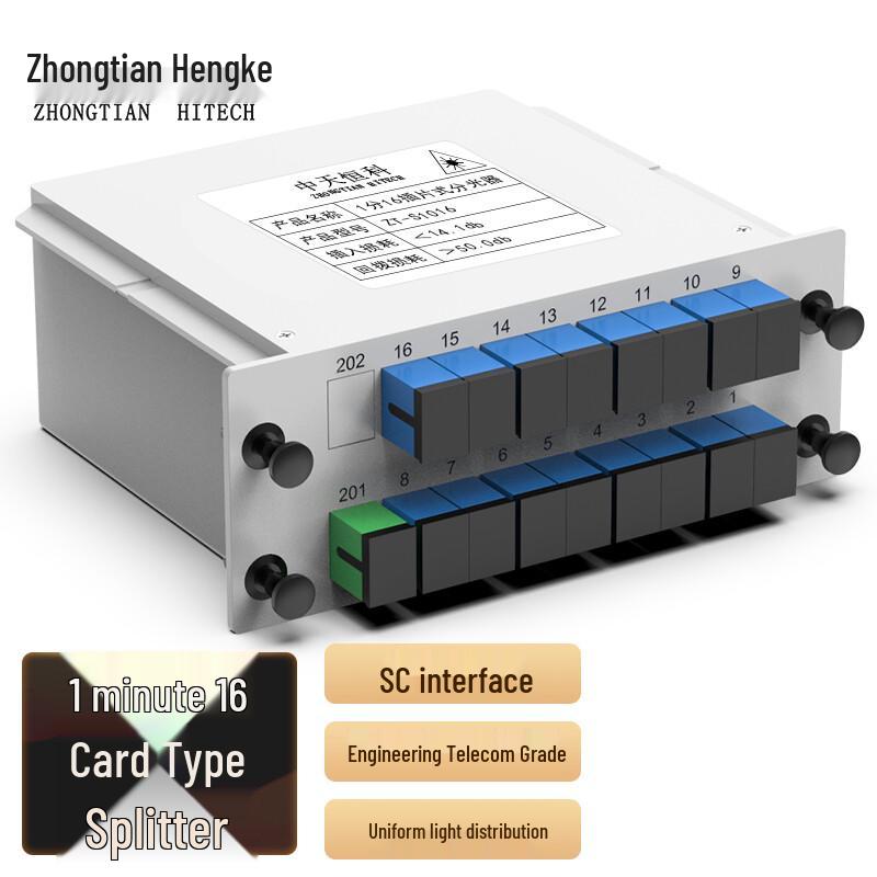 Zhongtian Hengke Telecom Glasfaser-Splitter & Zubehör