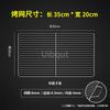 Stainless Steel 304 Food Grade BBQ Charcoal Grate Barbecue Grill Wire Net Mat Grid Mesh Net with Two Handles for Handy Use