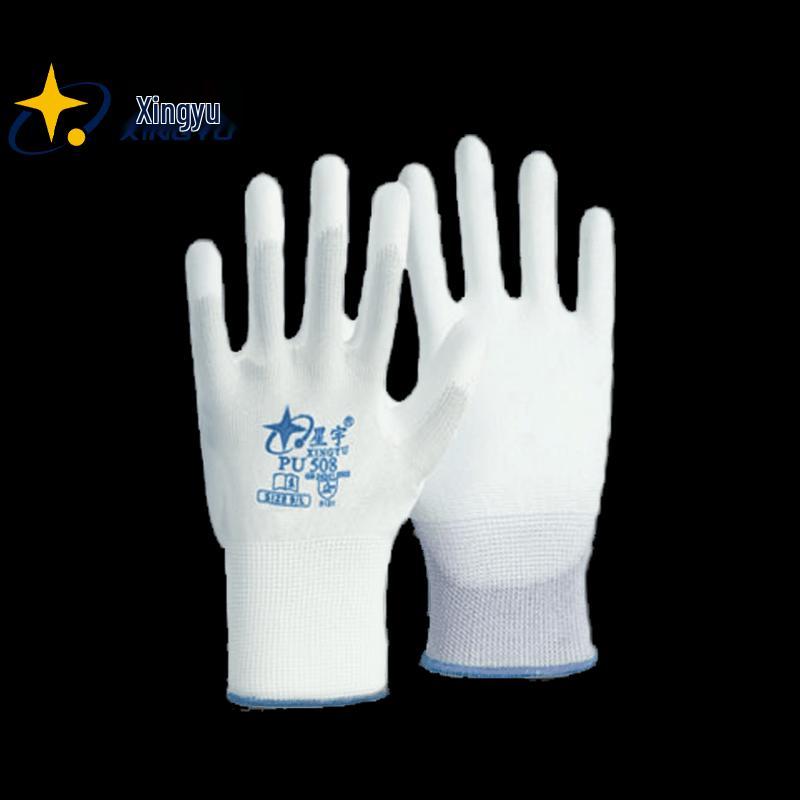 PU Coated Nylon Anti-Slip Breathable Protective Gloves
