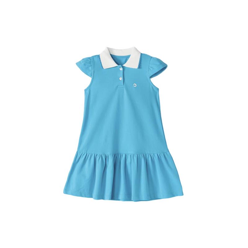 Deesha Girls' Sweet Academy Ruffle Hem Dress