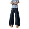 Pantaloni casual da uomo estivi jeans scimitarra a cinque bottoni stile strada americano pantaloni larghi larghi da uomo all'ingrosso