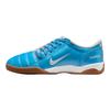 Nike Total 90 3 SP Azzurro Università Sneakers Unisex Bianco Vast-Grigio Gomma-Marrone Medio HQ2851-400