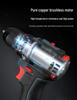 Brushless Dual-Speed Hand Drill with Lithium Battery and Metal Chuck
