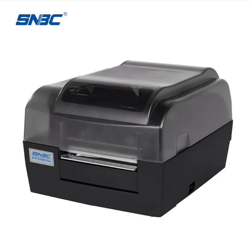 SNBC BTP-2200E PLUS Thermal Transfer Label Printer