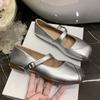 French Mary Jane silver square head light mouth single shoes women's 2025 new autumn skirt flat bottom gentle small leather shoes