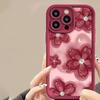 Beautiful Ink Flower Is Suitable for Apple 13 Mobile Phone Case 14promax Silicone iPhone15pro Protective Case 16/17.