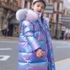 Medium and long children's down jackets, girls' medium and older children's thickened warm winter jackets