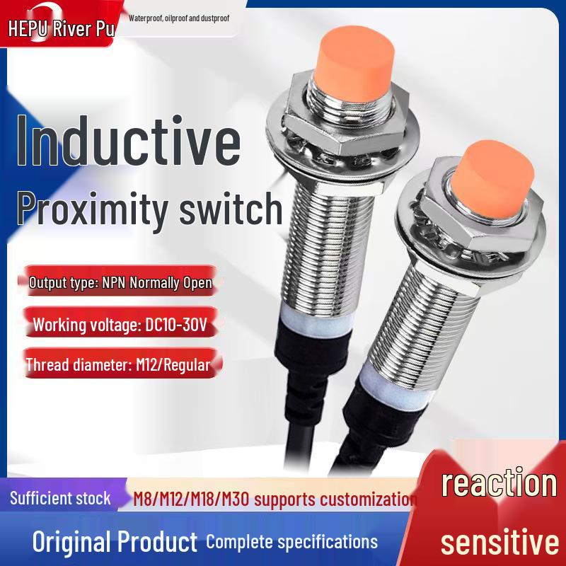 HePu L-Shaped Cylindrical Inductive Proximity Sensor, M8/M12/M18/M30, Normally Open, NPN, Metal.