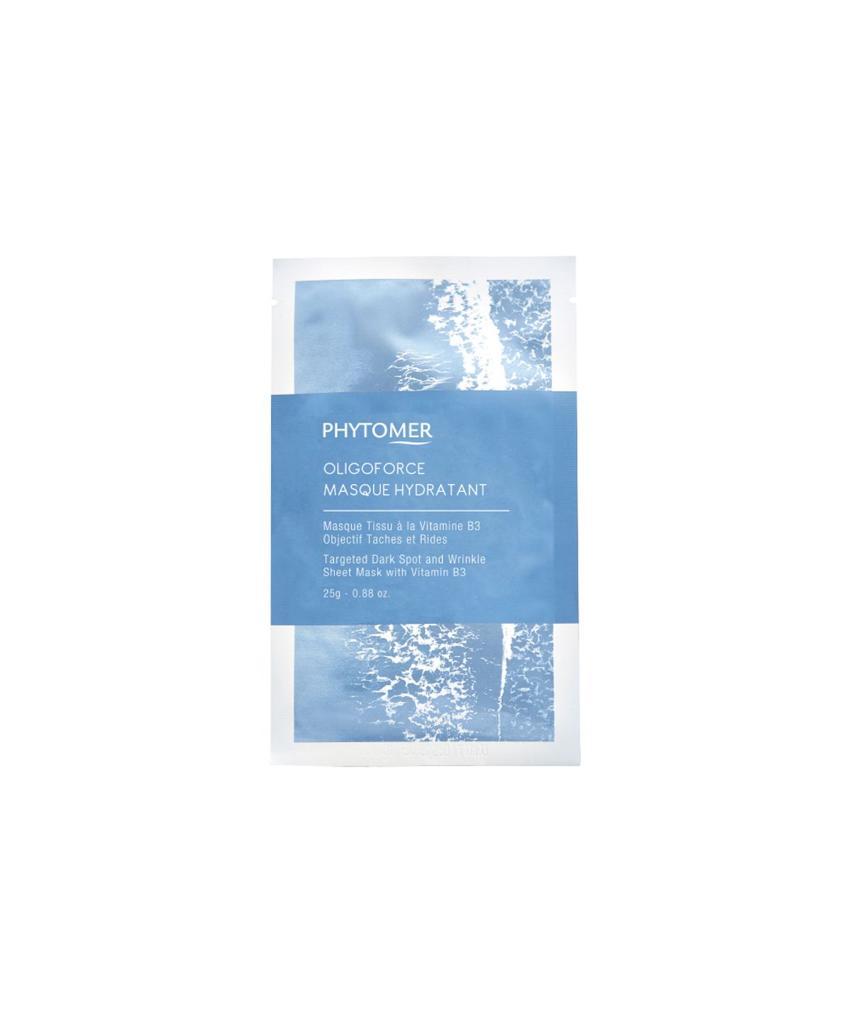 Oligophos Hydratang Mask 1ea